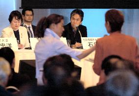 Ministers attend 'town meetings'